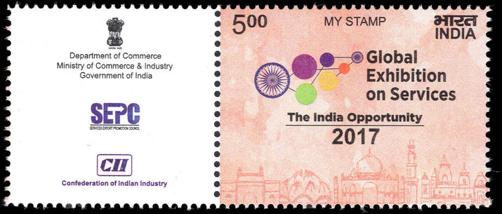 India 2017 International Global Service Exhibition unmounted mint with label.