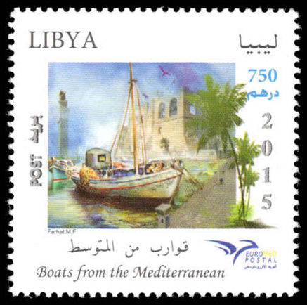 Libya 2015 Euromed Postal: ships unmounted mint.