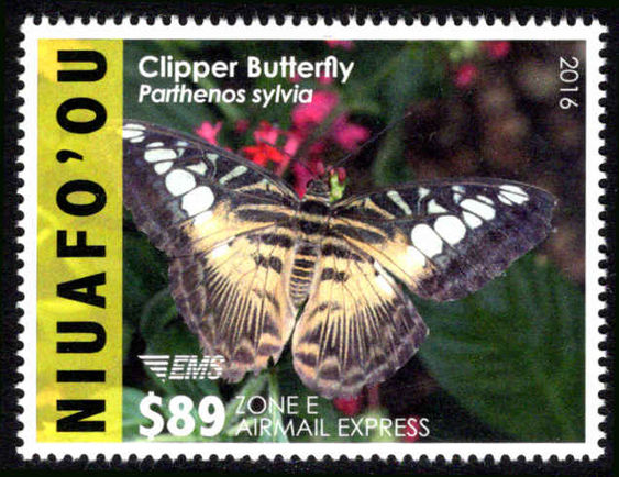 Niuafo'ou 2016 $89 Airmail Express Butterfly unmounted mint.