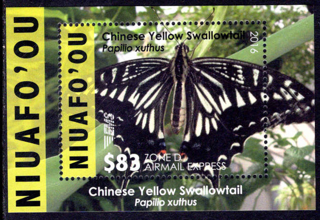 Niuafo'ou 2016 $83 Airmail Express Butterfly souvenir sheet unmounted mint.