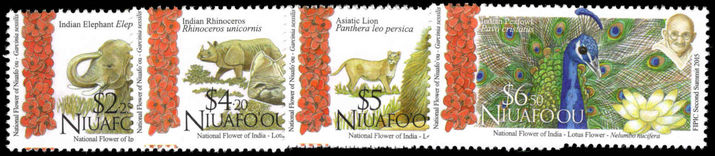 Niuafo'ou  2016 Summit Forum of India and the Pacific Islands unmounted mint.