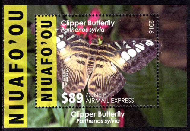 Niuafo'ou 2016 $89 Airmail Express Butterfly souvenir sheet unmounted mint.