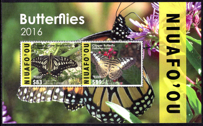 Niuafo'ou 2016 $83 & $89 Airmail Express Butterfly souvenir sheet unmounted mint.