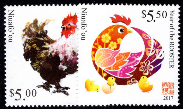 Niuafo'ou 2016 Chinese New Year: Year of the Rooster (fluorescent overprint) unmounted mint.