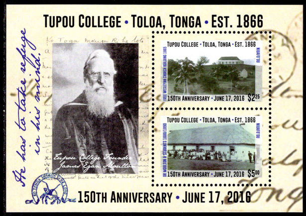 Niuafo'ou 2016 150 years Tupou College Toloa souvenir sheet unmounted mint.