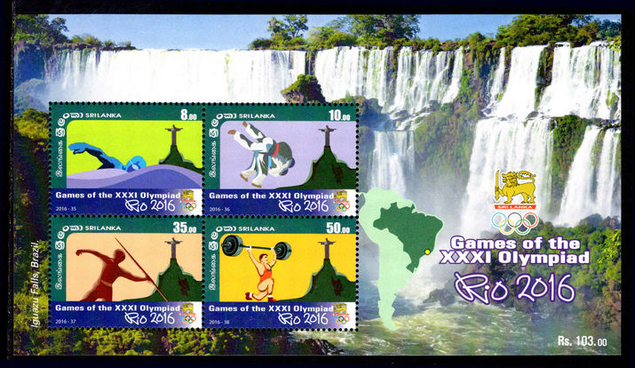 Sri Lanka 2016 Olympics souvenir sheet unmounted mint.