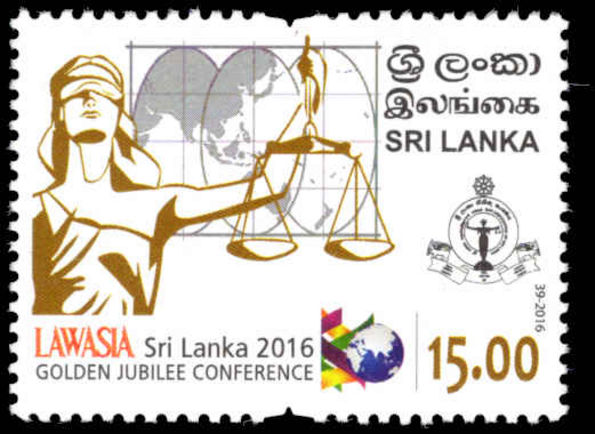Sri Lanka 2016 Asia-Pacific Legal Federation unmounted mint.