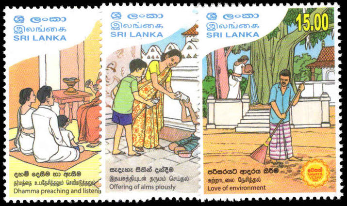 Sri Lanka 2017 Vesak (I) unmounted mint.