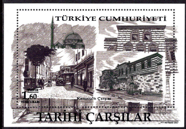 Turkey 2017 Historic bazaars souvenir sheet unmounted mint.