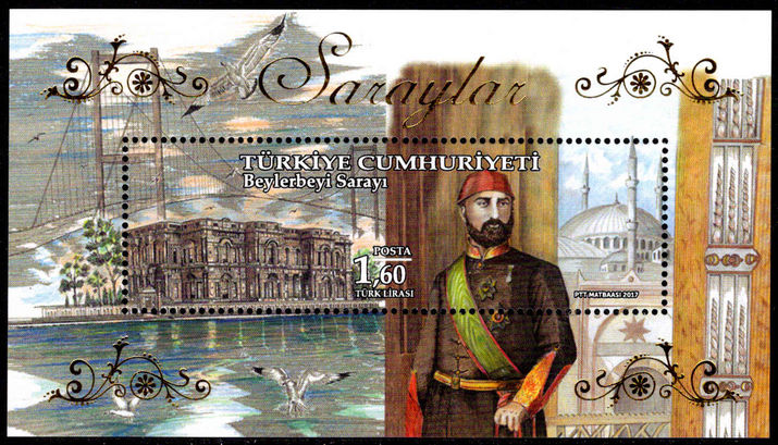 Turkey 2017 Palaces souvenir sheet unmounted mint.