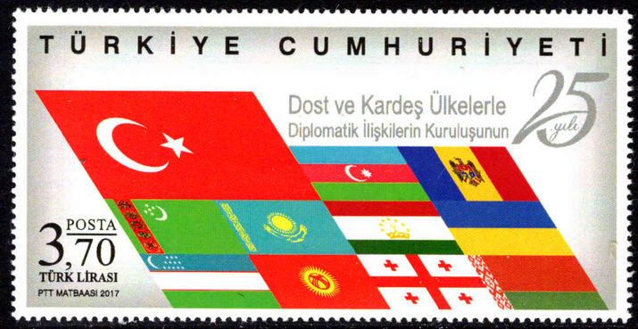 Turkey 2017 25 years of diplomatic relations with friendly countries unmounted mint.