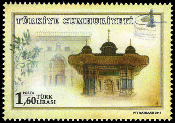 Turkey 2017 Historic fountains unmounted mint.