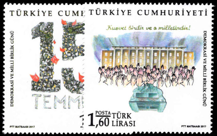 Turkey 2017 Day of Democracy and National Unity unmounted mint.