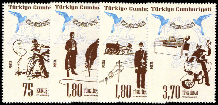 Turkey 2017 World Post Day unmounted mint.