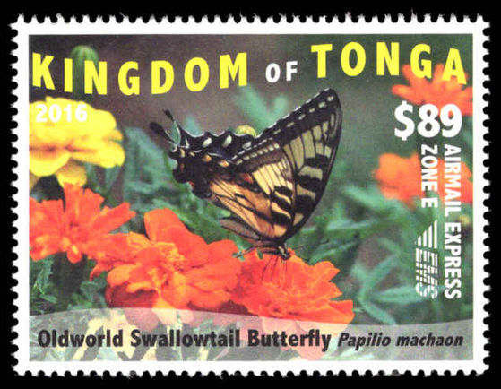 Tonga 2016 $89 Airmail Express Butterfly unmounted mint.