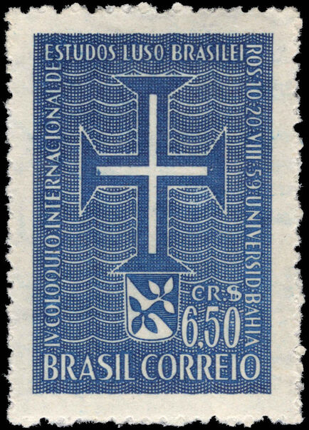 Brazil 1959 Brazilian-Portuguese Study Conference lightly mounted mint.