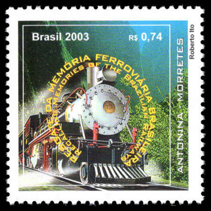 Brazil 2003 Preservation of Railways unmounted mint.