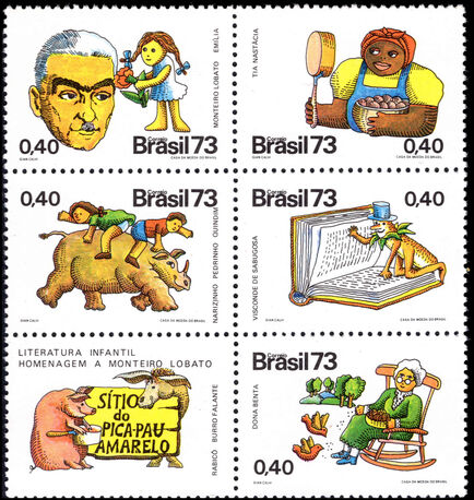Brazil 1973 Monteiro Lobato's Children's Stories unmounted mint.