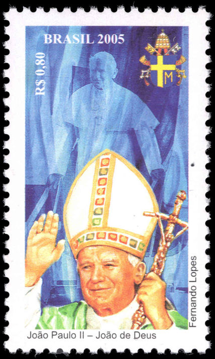 Brazil 2005 Pope John Paul unmounted mint.