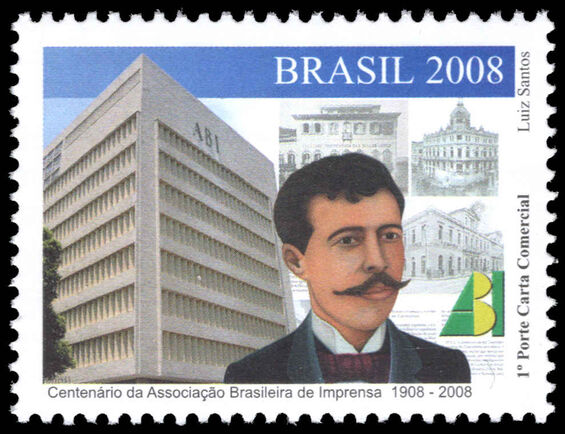 Brazil 2008 Press Association unmounted mint.