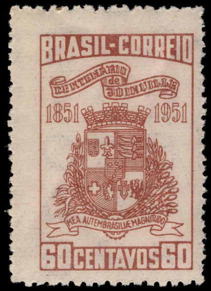 Brazil 1951 Joinville unmounted mint.