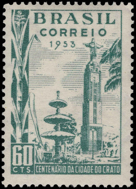 Brazil 1953 Crato City unmounted mint.