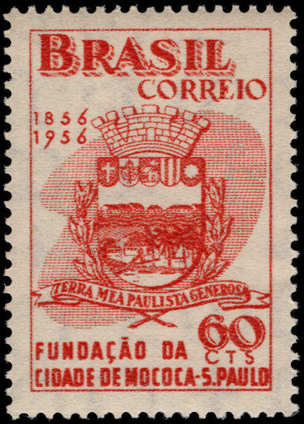 Brazil 1956 Mococa lightly mounted mint.