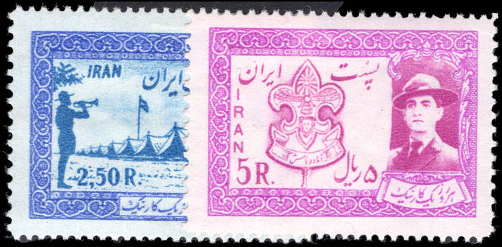 Iran 1956 National Scout Jamboree lightly mounted mint.