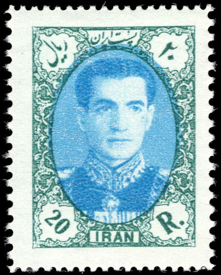 Iran 1956-57 20r blue and deep blue-green lightly mounted mint.