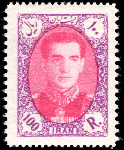 Iran 1956-57 100r magenta and reddish-lilac unmounted mint.