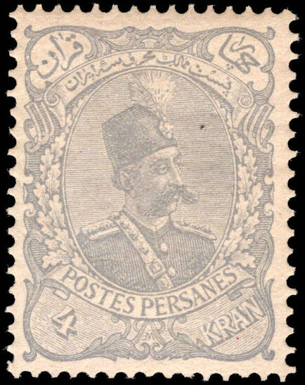 Iran 1898 4k grey original lightly mounted mint.