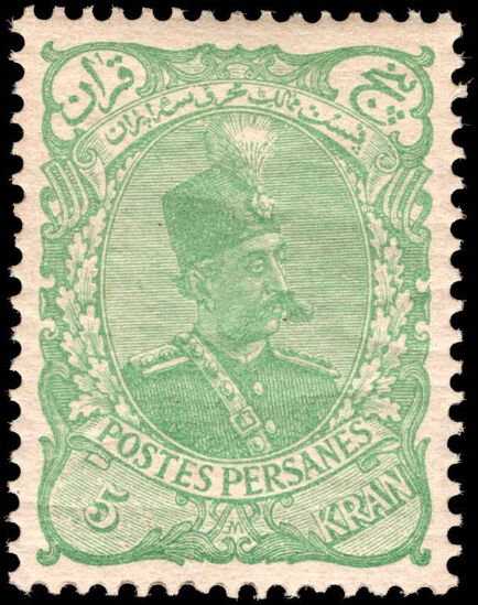 Iran 1898 5k green original lightly mounted mint.