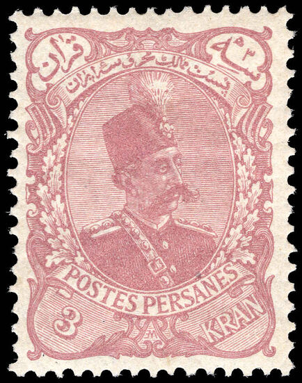 Iran 1899 3kr pinkish brown lightly mounted mint.