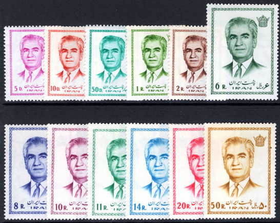 Iran 1971 Shah Mohammed Riza Pahlavi set unmounted mint.