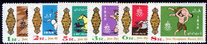 Iran 1972 Olympics unmounted mint.