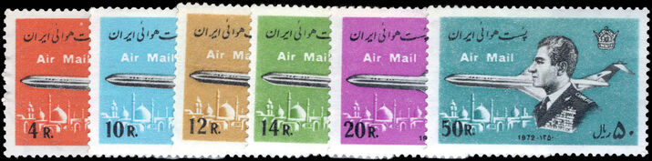 Iran 1974 Air set unmounted mint.