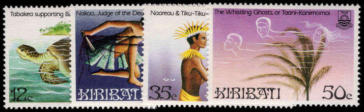 Kiribati 1984 Kiribati Legends (1st series) unmounted mint.