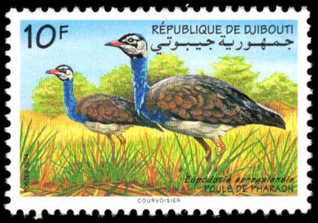 Djibouti 1994 White-Bellied Bustards unmounted mint. Lightly handstamped Post-museet Oslo from UPU archive.