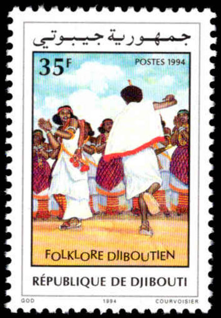 Djibouti 1994 Folklore unmounted mint. Lightly handstamped Post-museet Oslo from UPU archive.