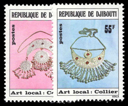 Djibouti 1978 Native Handicrafts unmounted mint.