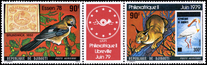 Djibouti 1978 Philexafrique unmounted mint.