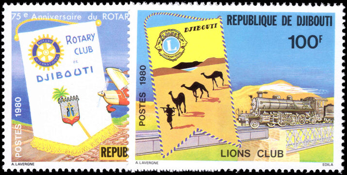 Djibouti 1980 Djibouti Clubs unmounted mint.
