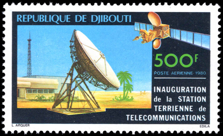 Djibouti 1980 Earth Satellite Station unmounted mint.