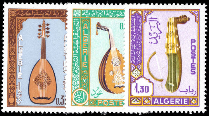 Algeria 1968 Musical Instruments unmounted mint.