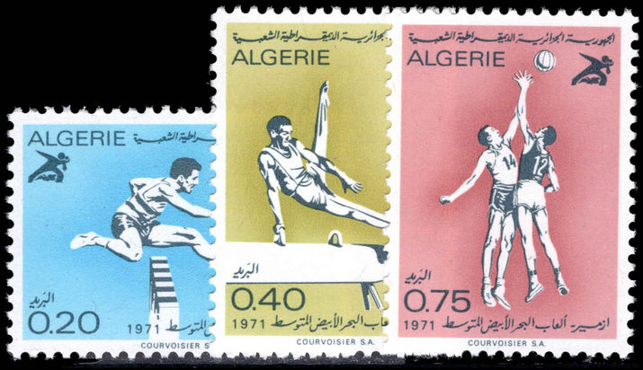 Algeria 1971 Meditarranean Games unmounted mint.