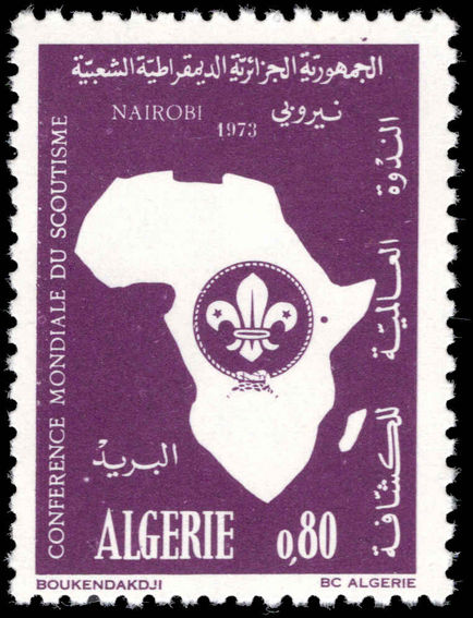 Algeria 1973 Scout Jamboree unmounted mint.