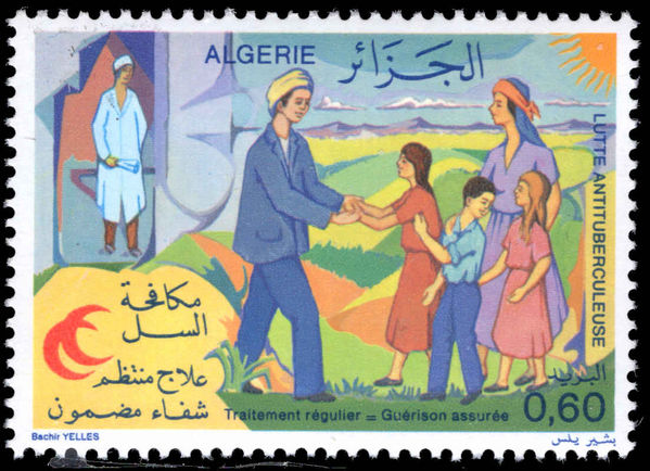 Algeria 1978 Anti-TB unmounted mint.