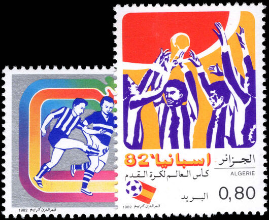 Algeria 1982 World Cup Football Championship unmounted mint.