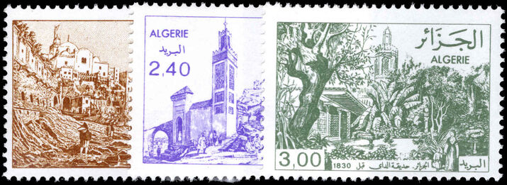 Algeria 1982 Views of Algeria before 1830 (1st series) unmounted mint.
