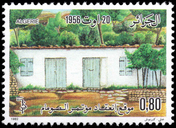 Algeria 1982 Soumman Congress unmounted mint.